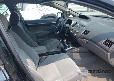 2009 Honda Civic Ex из США, поврежденный, VIN 2HGFA15809H514078